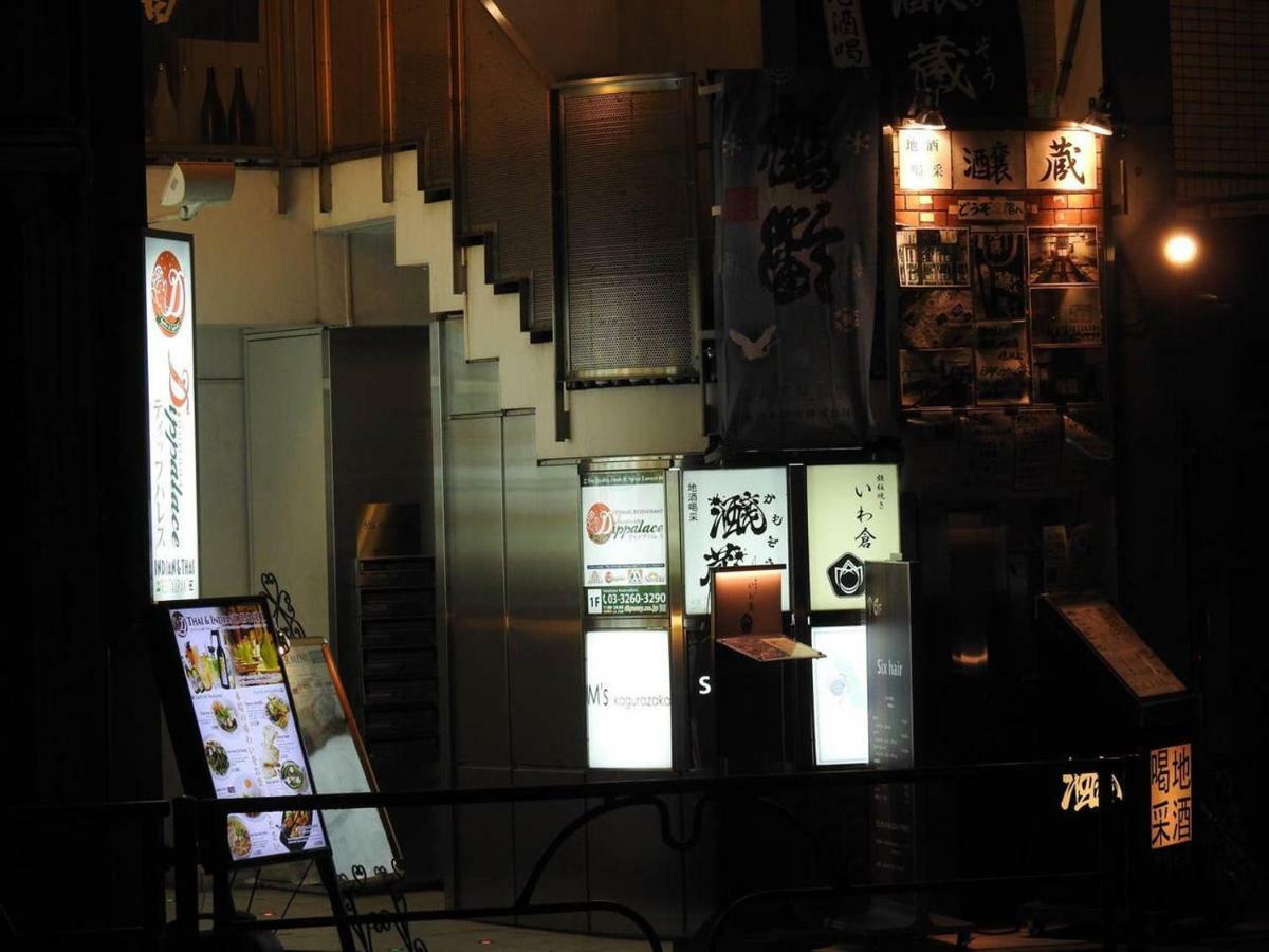 Hotel El Shinjuku 4 Tokyo Exterior photo